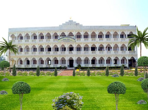 maharishi mahavidyalaya