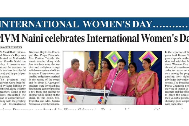 MVM Naini Prayagraj celebrated International Womens Day 2022