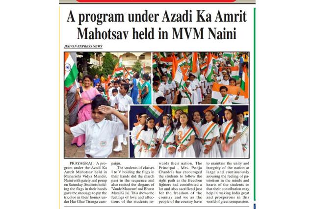 A program on Azadi ka Amrit Mahotsav organised in MVM Naini