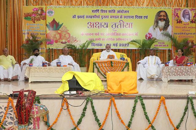 Akshaya Tritiya 2022 Celebration at MVM Bhopal