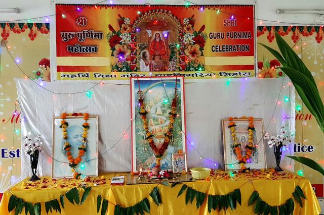MVM Sihora Has Celebrated Shri Purnima Celebration 2021